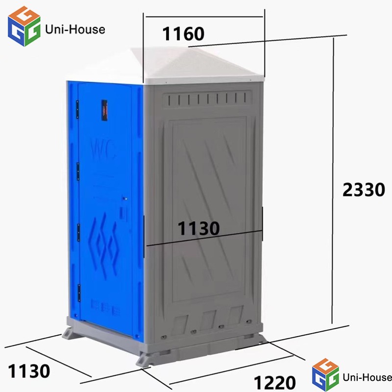 Outhouse Plastic Portable Toilet