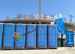 Mobile toilets will be added in each district of our city to solve the problem of “internal emergency” for parents accompanying students during exams